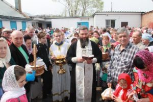 сайт благовещенского храма котовска тамбовской области. Смотреть фото сайт благовещенского храма котовска тамбовской области. Смотреть картинку сайт благовещенского храма котовска тамбовской области. Картинка про сайт благовещенского храма котовска тамбовской области. Фото сайт благовещенского храма котовска тамбовской области